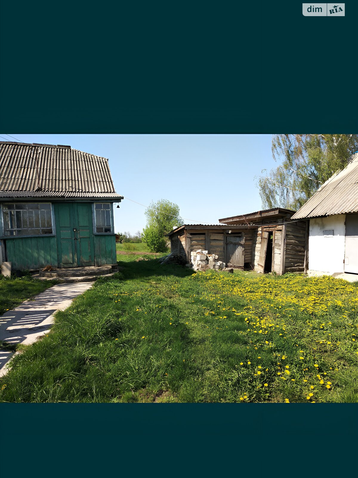 одноповерховий будинок, 70 кв. м, глинобитний. Продаж у Великих Гуляках фото 1 одноповерховий будинок, 70 кв. м, глинобитний. Продаж у Великих Гуляках фото 1