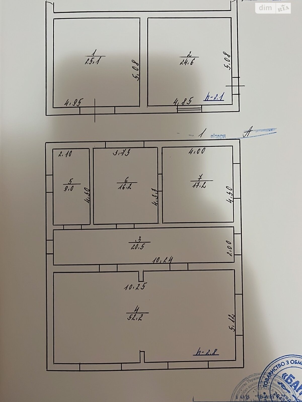 двухэтажный дом, 253 кв. м, кирпич. Продажа в Великих Комят фото 1