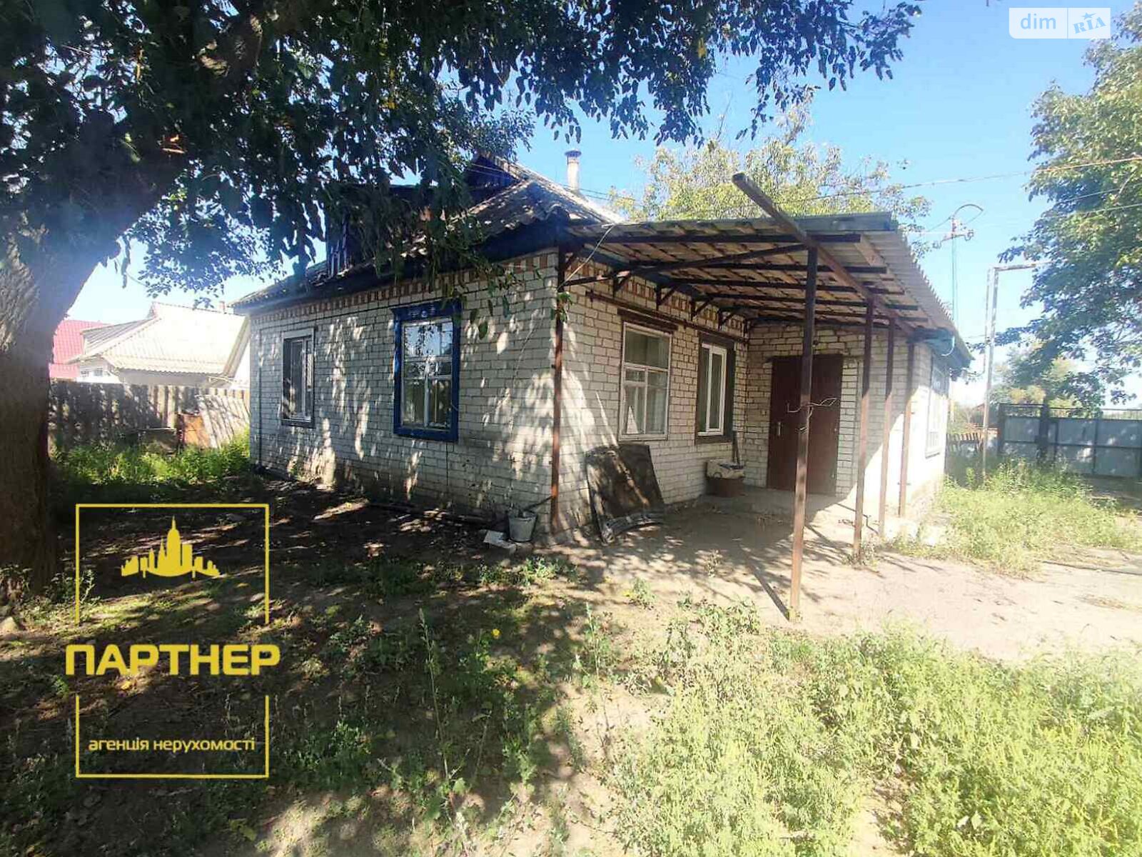 одноэтажный дом с верандой, 68.1 кв. м, кирпич. Продажа в Великих Крынках фото 1 одноэтажный дом с верандой, 68.1 кв. м, кирпич. Продажа в Великих Крынках фото 1