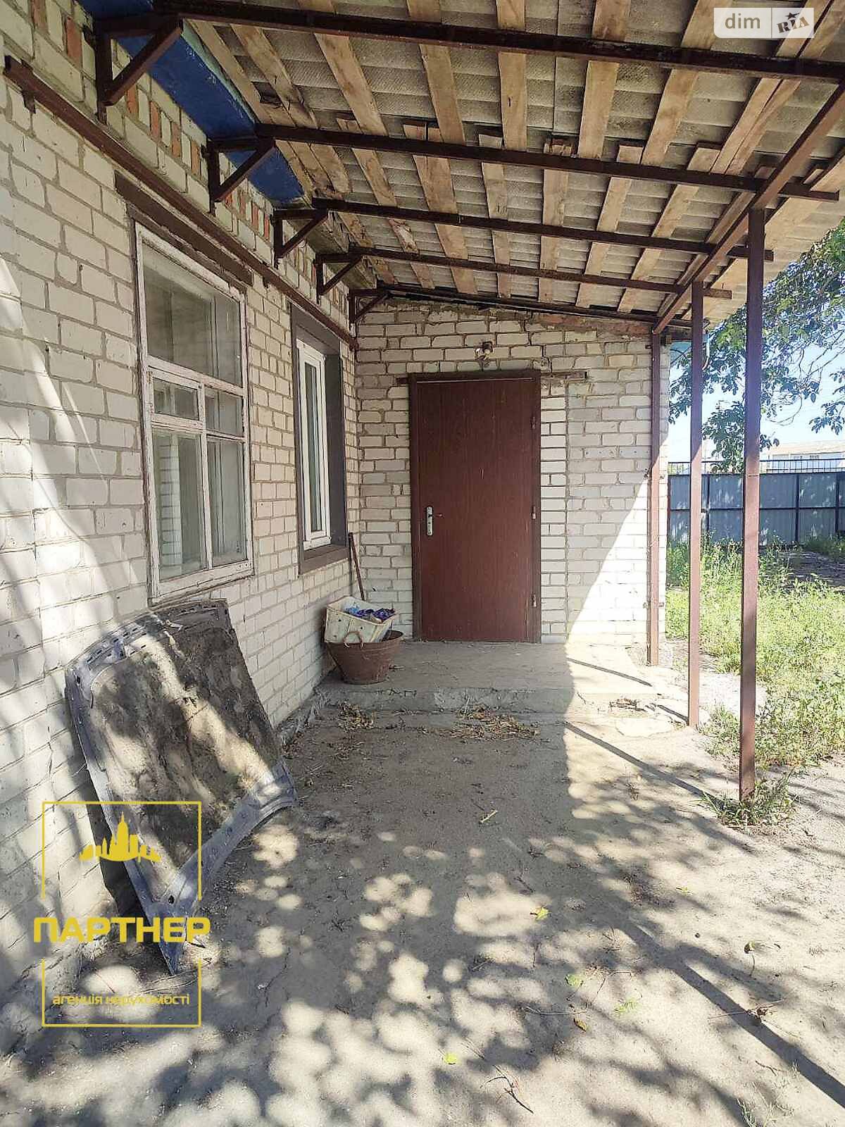 одноэтажный дом с верандой, 68.1 кв. м, кирпич. Продажа в Великих Крынках фото 1 одноэтажный дом с верандой, 68.1 кв. м, кирпич. Продажа в Великих Крынках фото 1