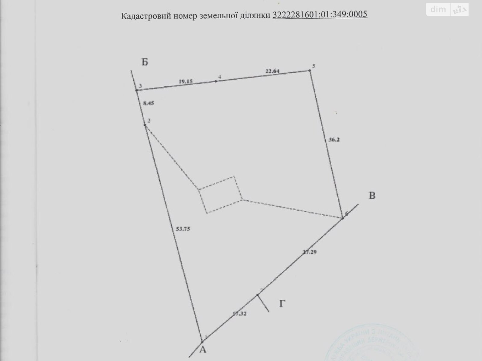 одноэтажный дом, 47.1 кв. м, кирпич. Продажа в Великих Прицках фото 1
