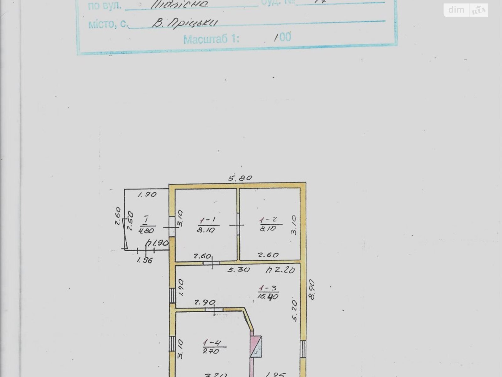 одноэтажный дом, 47.1 кв. м, кирпич. Продажа в Великих Прицках фото 1