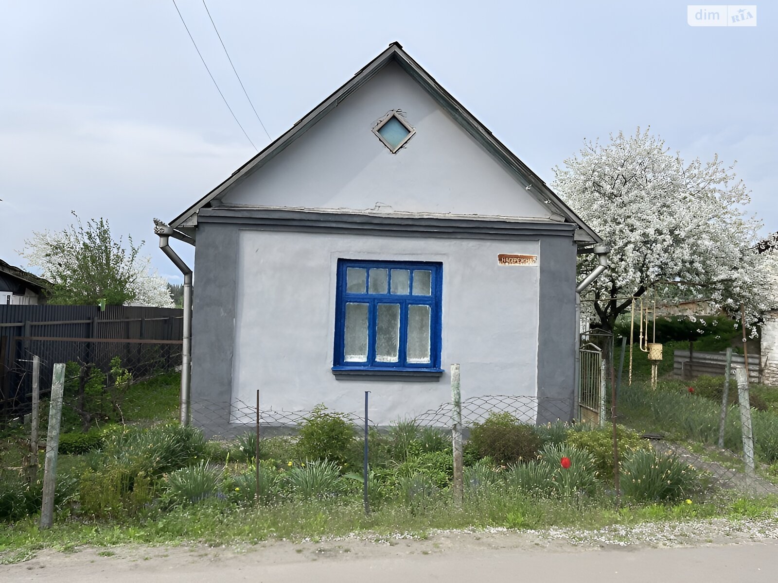 одноповерховий будинок з опаленням, 60 кв. м, шлакоблок. Продаж у Великому Олексині фото 1 одноповерховий будинок з опаленням, 60 кв. м, шлакоблок. Продаж у Великому Олексині фото 1