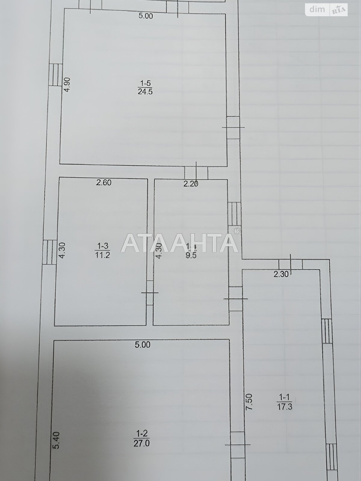 одноповерховий будинок бесідка, 99.1 кв. м, ракушечник (ракушняк). Продаж у Великому Дальнику фото 1 одноповерховий будинок бесідка, 99.1 кв. м, ракушечник (ракушняк). Продаж у Великому Дальнику фото 1