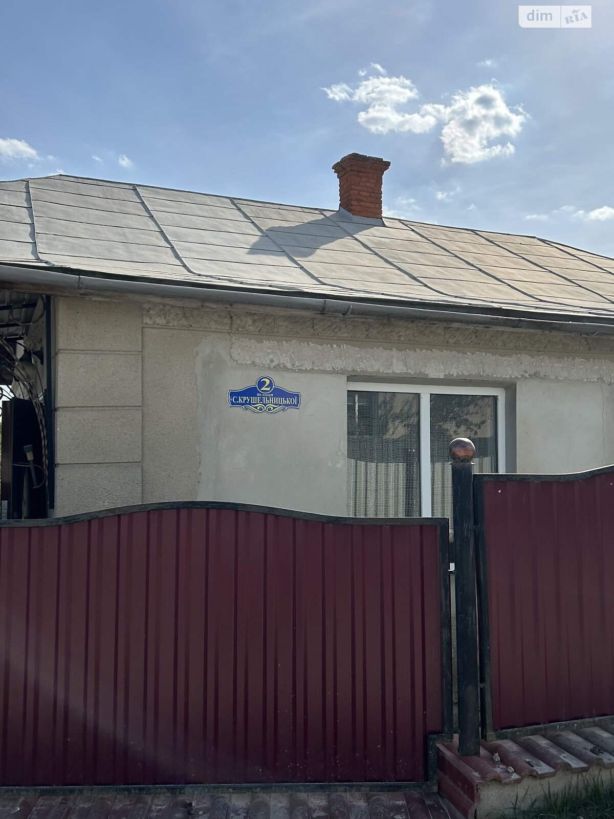 одноповерховий будинок, 63.4 кв. м, глинобитний. Продаж у Великому Глибочку фото 1 одноповерховий будинок, 63.4 кв. м, глинобитний. Продаж у Великому Глибочку фото 1