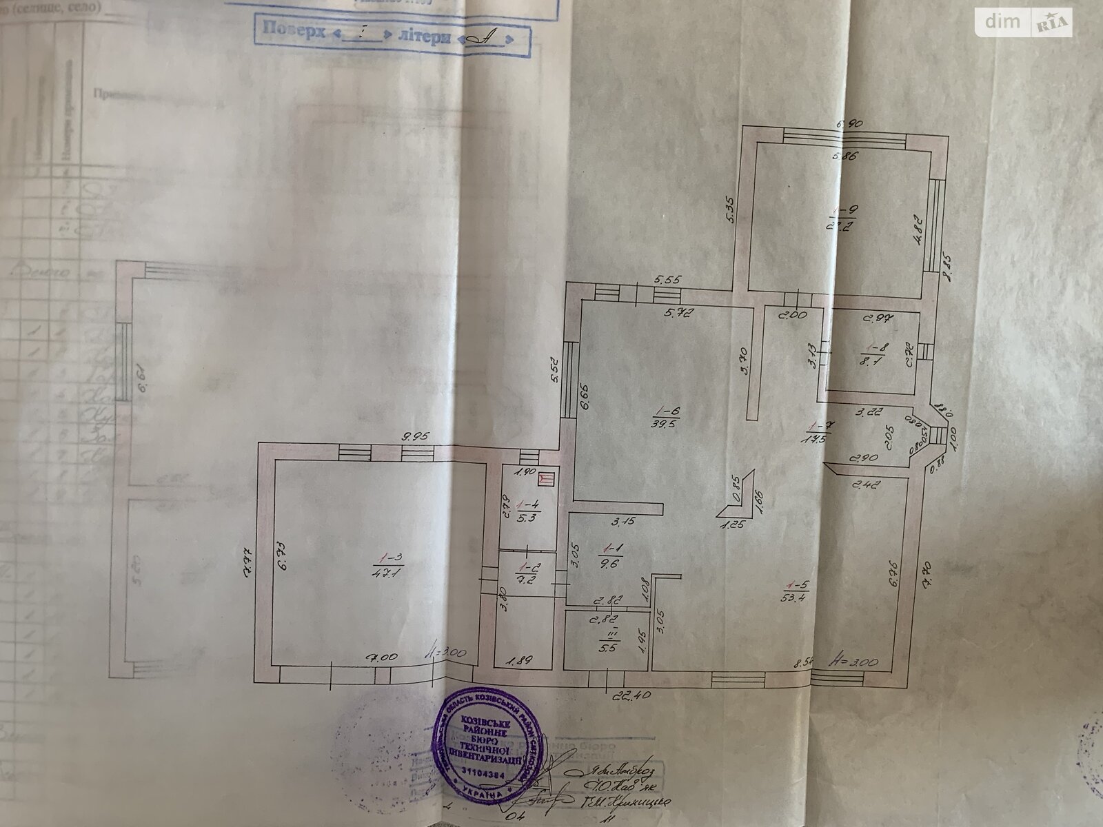 двоповерховий будинок з гаражем, 441.5 кв. м, цегла. Продаж у Великому Ходачкове фото 1