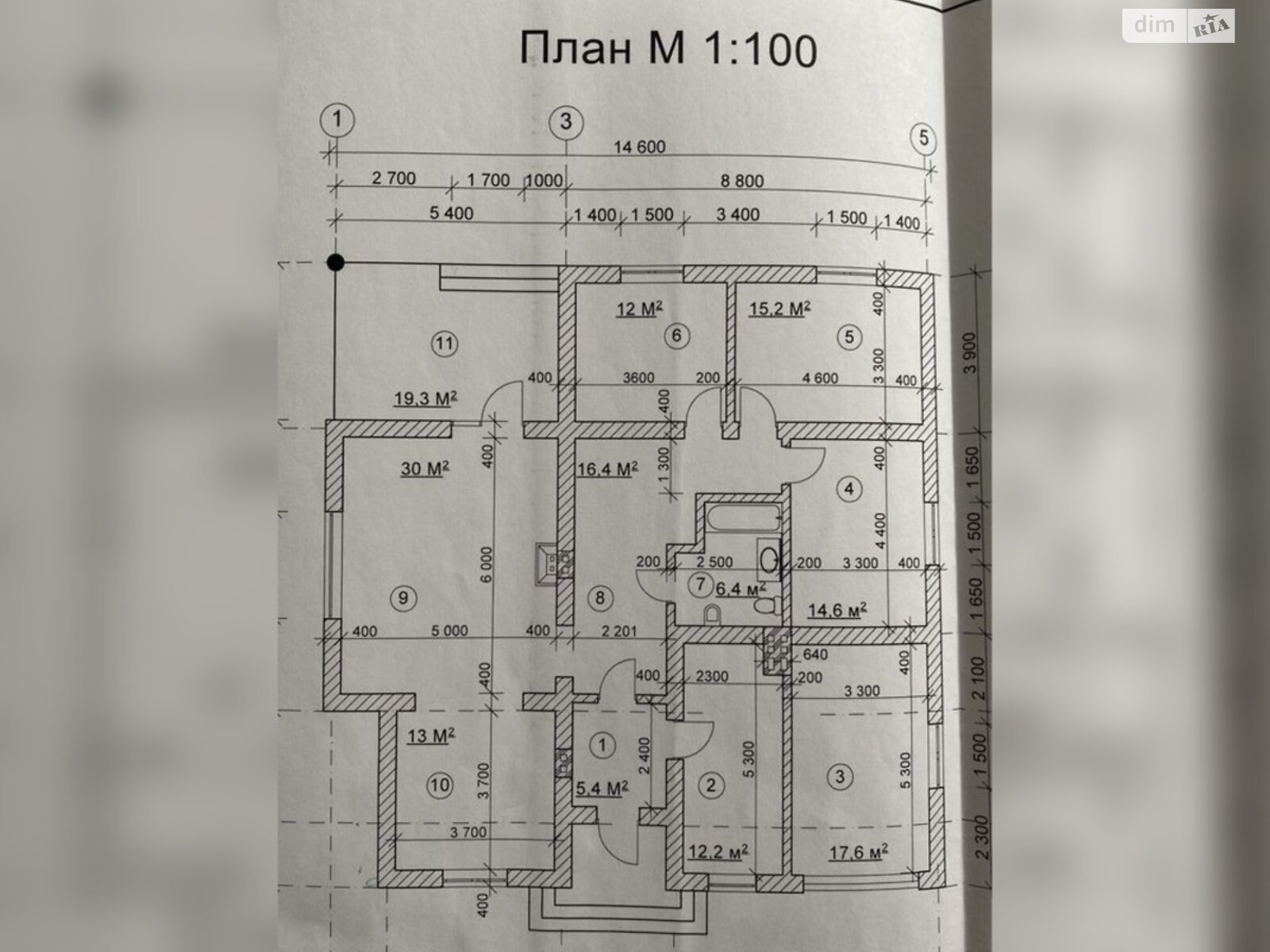 одноповерховий будинок, 150 кв. м, цегла. Продаж у Великому Житині фото 1