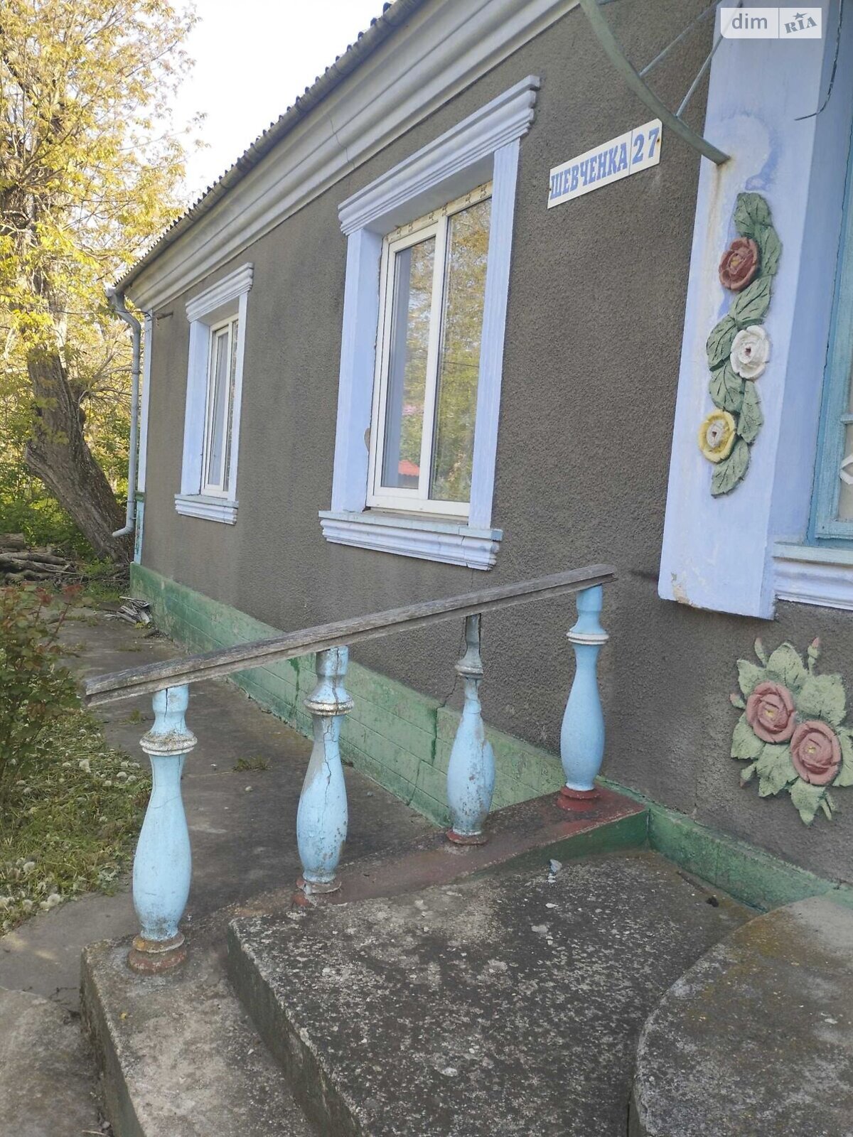 одноэтажный дом с верандой, 100 кв. м, бутовый камень. Продажа в Великом Жванчике фото 1 одноэтажный дом с верандой, 100 кв. м, бутовый камень. Продажа в Великом Жванчике фото 1