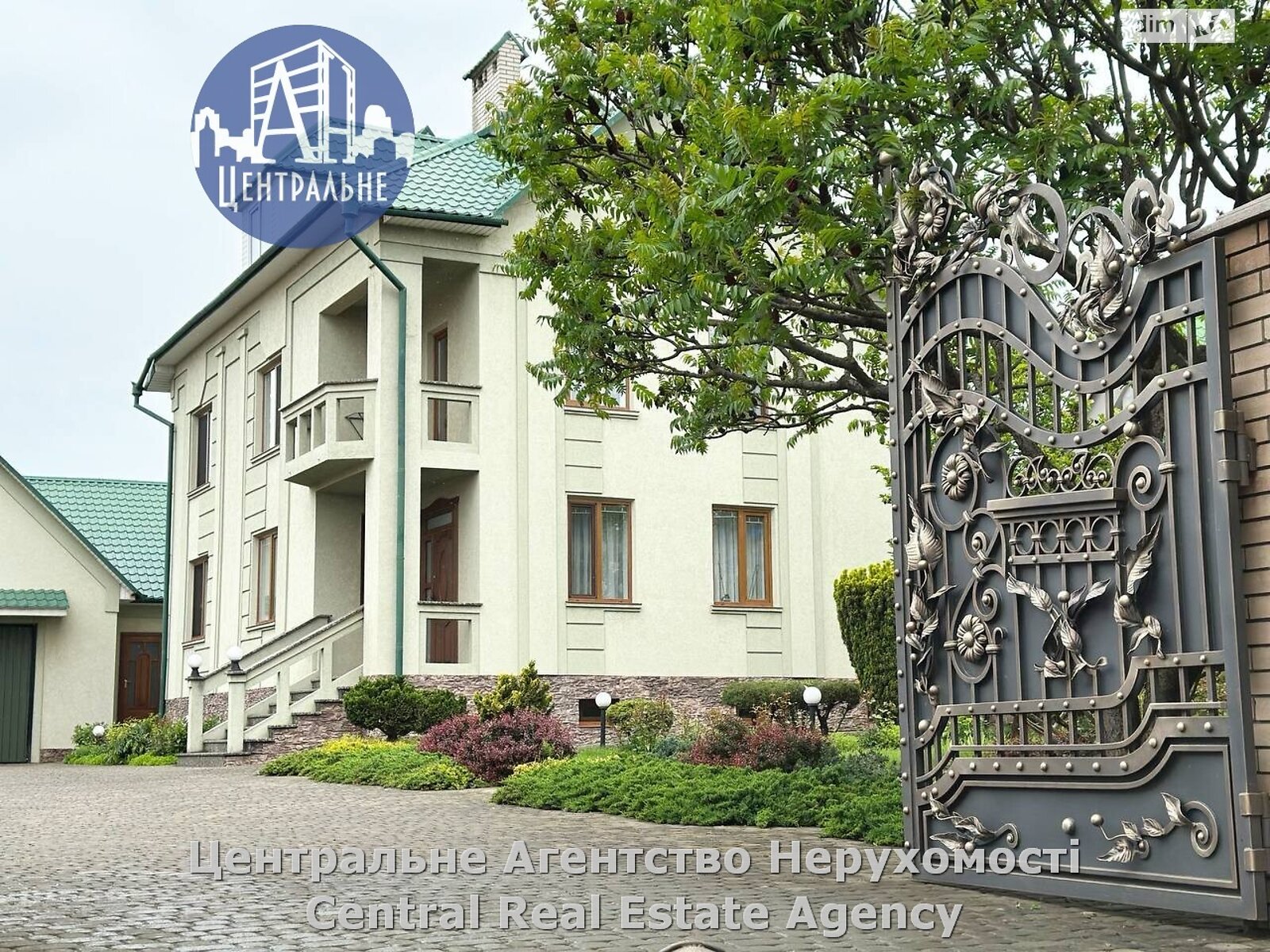 двухэтажный дом с балконом, 212 кв. м, кирпич. Продажа в Великом Кучурове фото 1 двухэтажный дом с балконом, 212 кв. м, кирпич. Продажа в Великом Кучурове фото 1