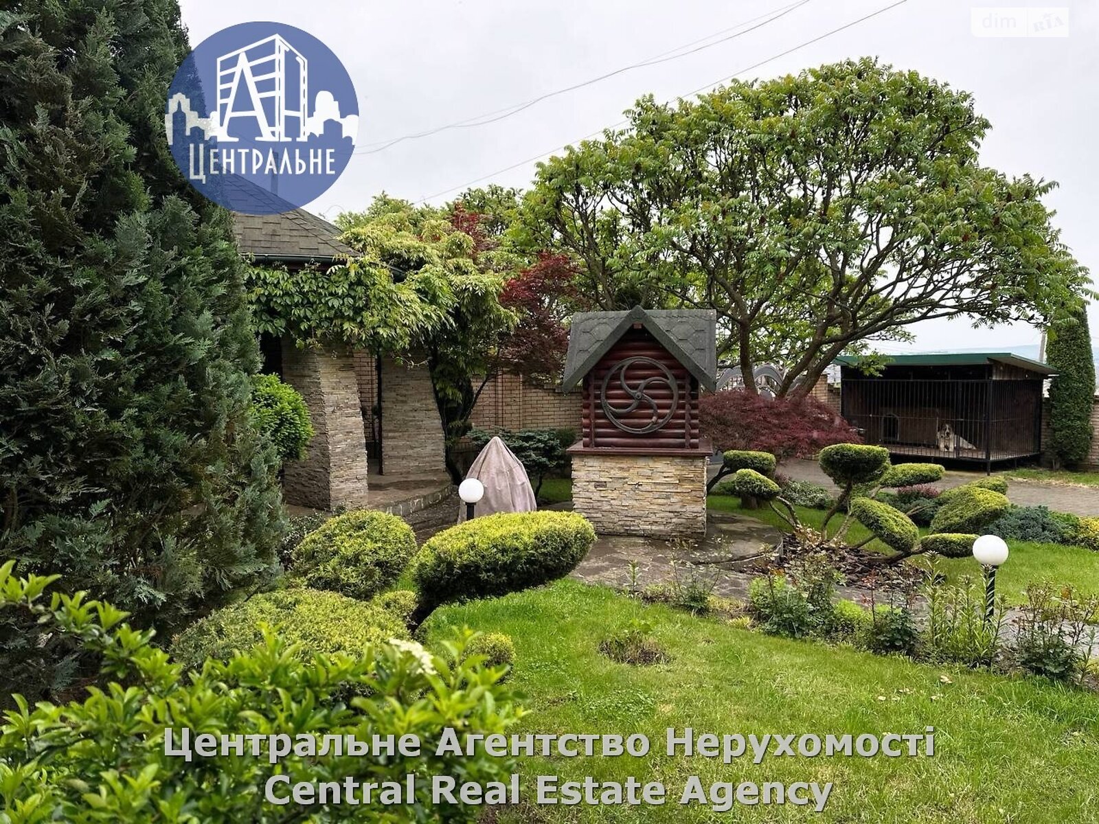 двухэтажный дом с балконом, 212 кв. м, кирпич. Продажа в Великом Кучурове фото 1 двухэтажный дом с балконом, 212 кв. м, кирпич. Продажа в Великом Кучурове фото 1