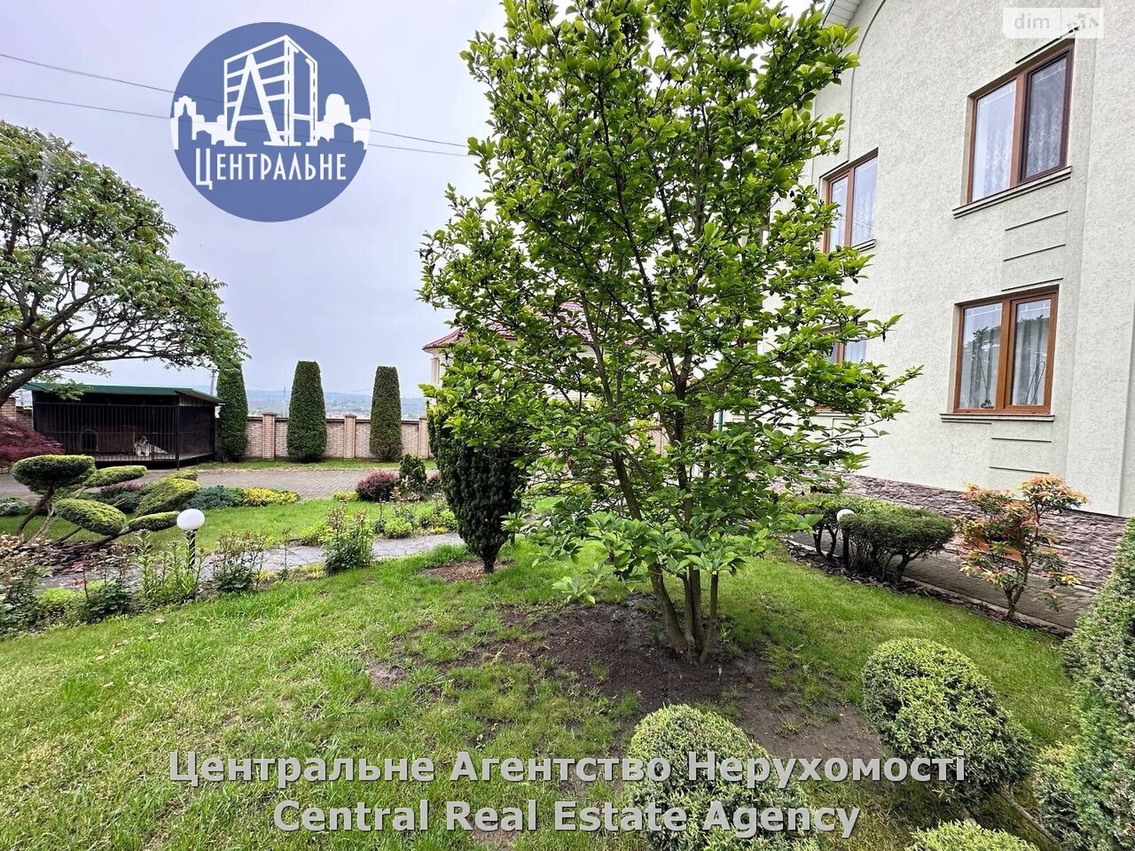 двухэтажный дом с балконом, 212 кв. м, кирпич. Продажа в Великом Кучурове фото 1 двухэтажный дом с балконом, 212 кв. м, кирпич. Продажа в Великом Кучурове фото 1