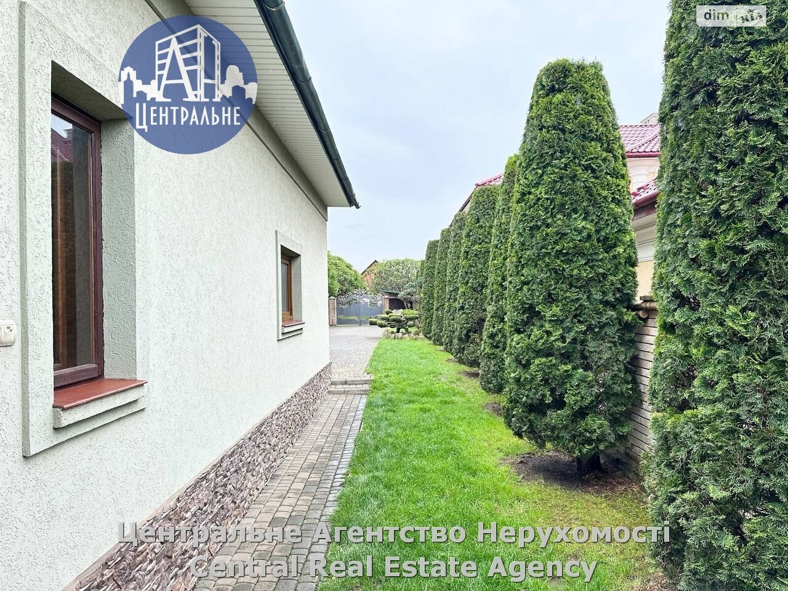 двухэтажный дом с балконом, 212 кв. м, кирпич. Продажа в Великом Кучурове фото 1 двухэтажный дом с балконом, 212 кв. м, кирпич. Продажа в Великом Кучурове фото 1