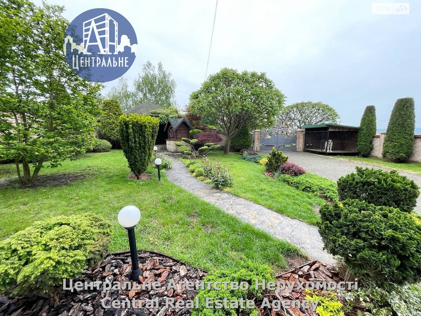 двухэтажный дом с балконом, 212 кв. м, кирпич. Продажа в Великом Кучурове фото 1 двухэтажный дом с балконом, 212 кв. м, кирпич. Продажа в Великом Кучурове фото 1