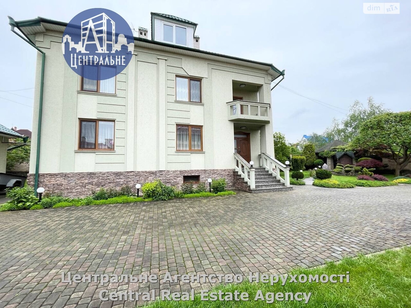 двухэтажный дом с балконом, 212 кв. м, кирпич. Продажа в Великом Кучурове фото 1 двухэтажный дом с балконом, 212 кв. м, кирпич. Продажа в Великом Кучурове фото 1