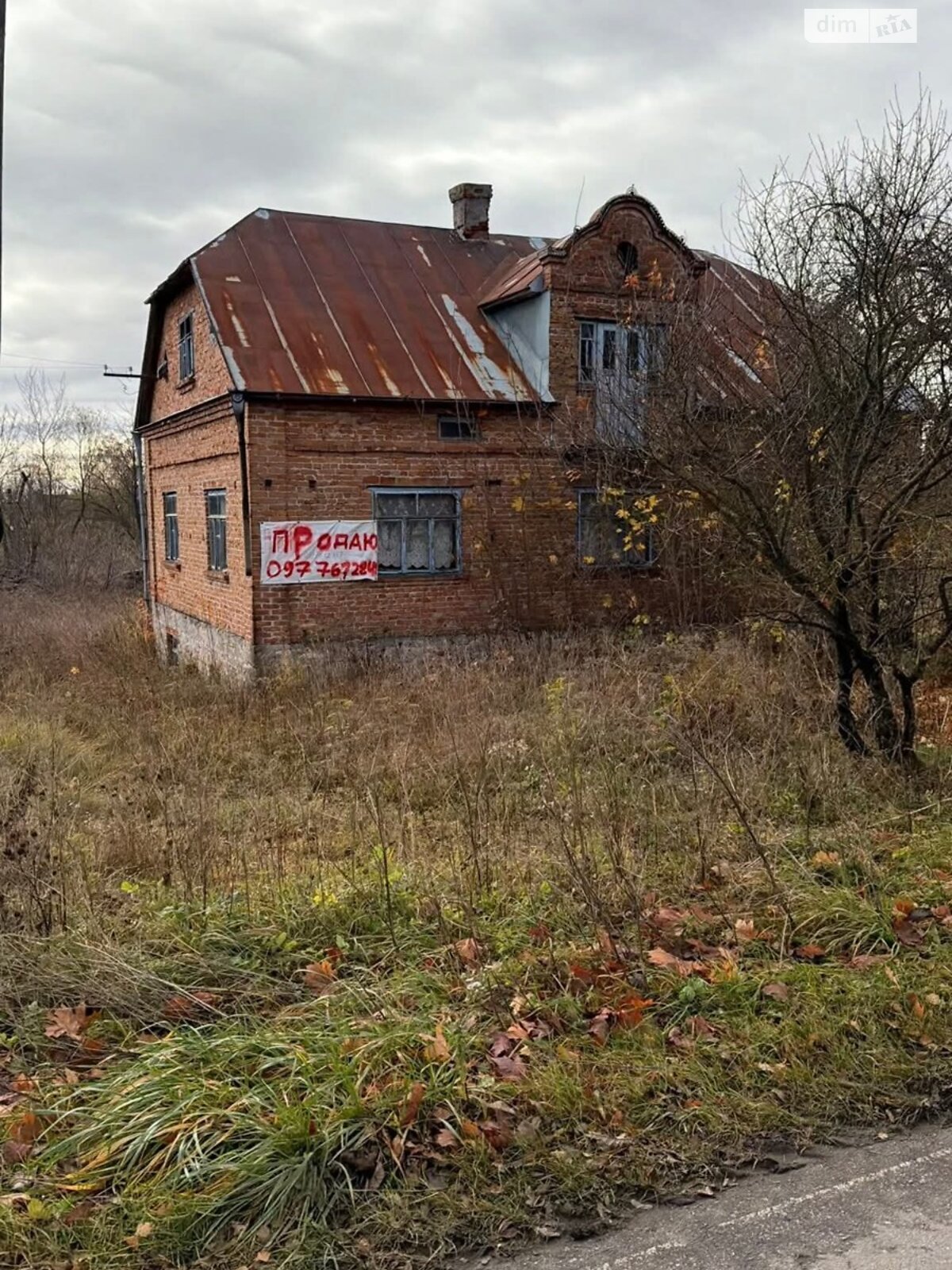 одноповерховий будинок, 109 кв. м, цегла. Продаж у Великому Кунинці фото 1