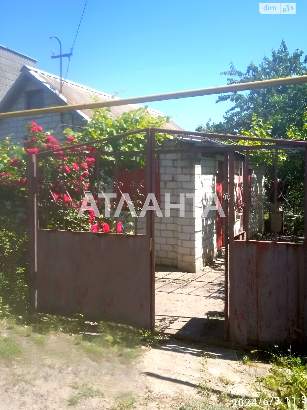 одноэтажный дом, 32 кв. м, кирпич. Продажа в Великодолинском фото 2 одноэтажный дом, 32 кв. м, кирпич. Продажа в Великодолинском фото 2