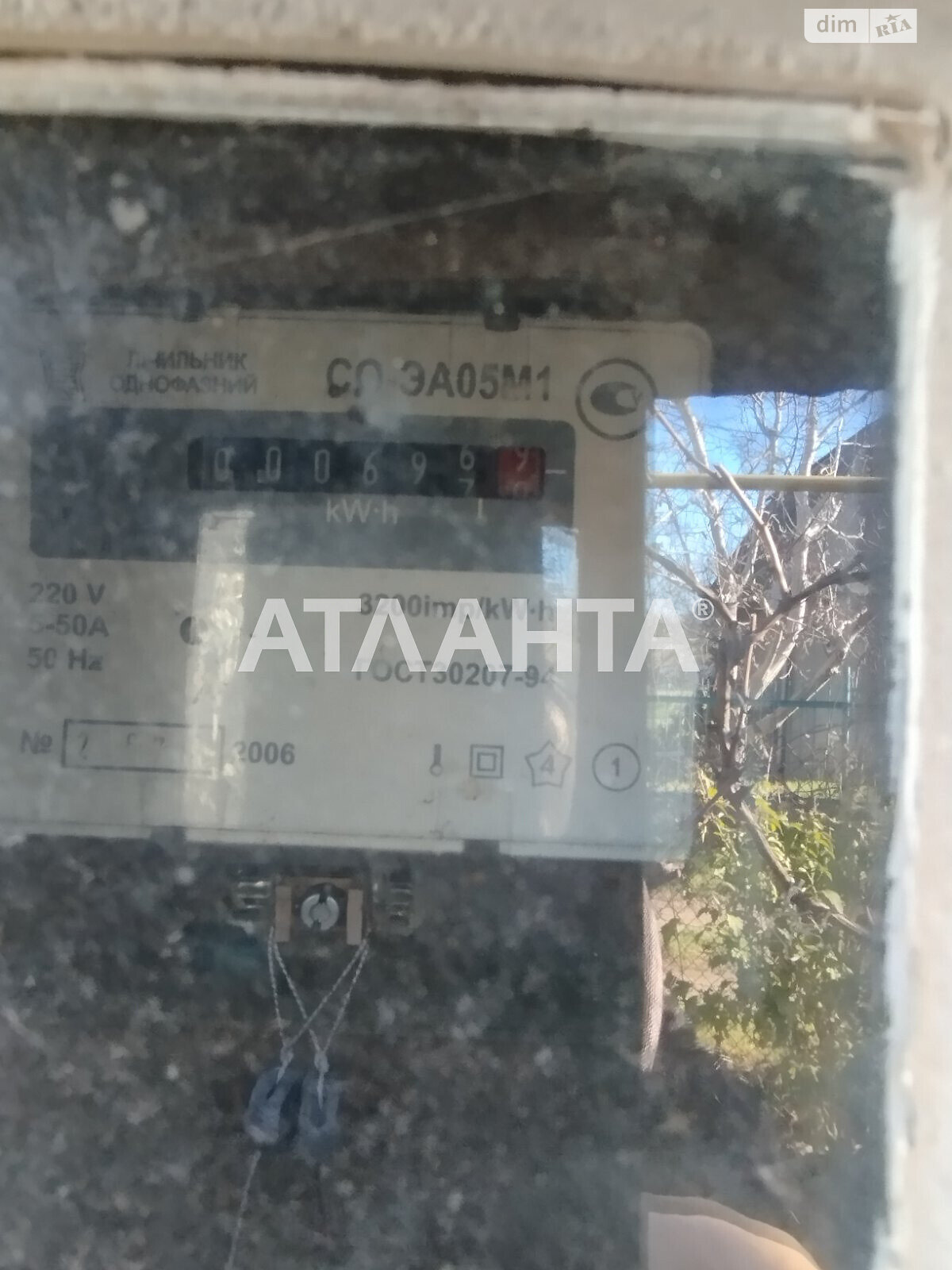 одноэтажный дом, 32 кв. м, кирпич. Продажа в Великодолинском фото 2 одноэтажный дом, 32 кв. м, кирпич. Продажа в Великодолинском фото 2