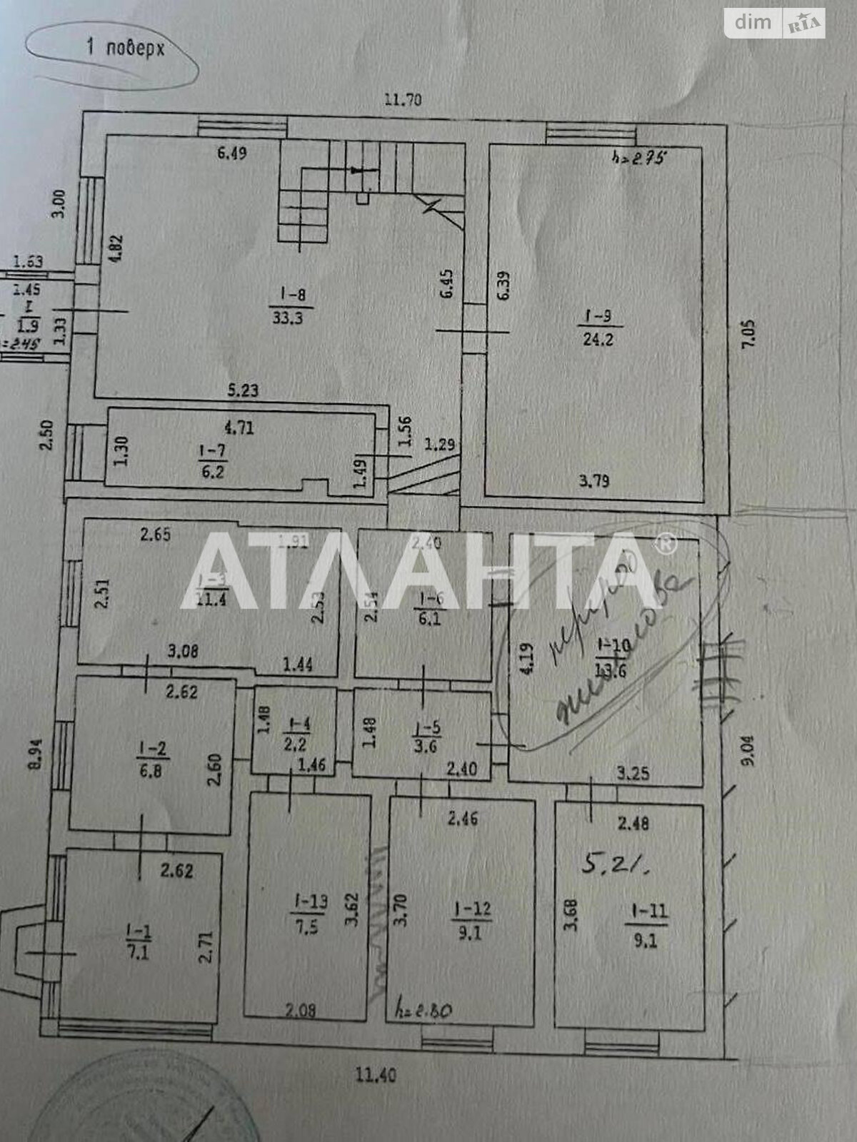 двоповерховий будинок бесідка, 242.8 кв. м, ракушечник (ракушняк). Продаж у Великодолинському фото 1 двоповерховий будинок бесідка, 242.8 кв. м, ракушечник (ракушняк). Продаж у Великодолинському фото 1