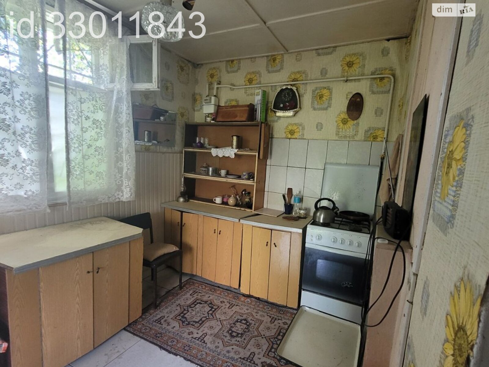 одноэтажный дом с верандой, 37.7 кв. м, кирпич. Продажа в Великодолинском фото 1 одноэтажный дом с верандой, 37.7 кв. м, кирпич. Продажа в Великодолинском фото 1