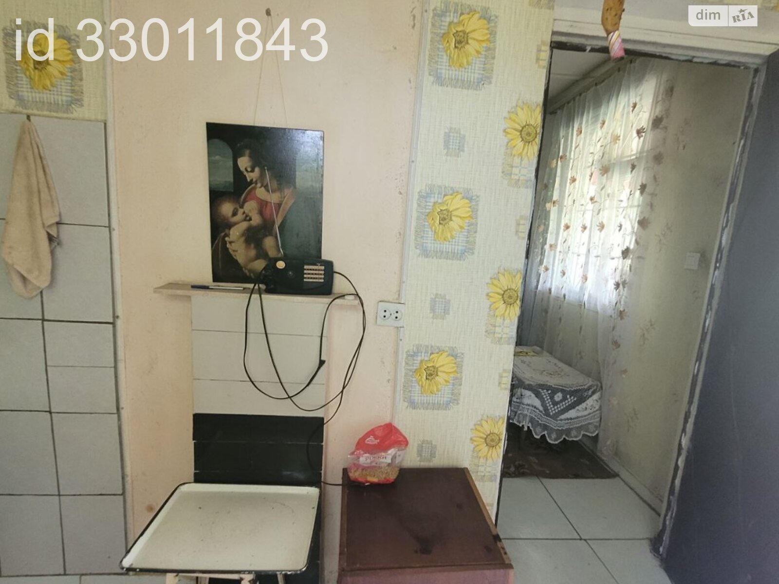 одноэтажный дом с верандой, 37.7 кв. м, кирпич. Продажа в Великодолинском фото 1 одноэтажный дом с верандой, 37.7 кв. м, кирпич. Продажа в Великодолинском фото 1