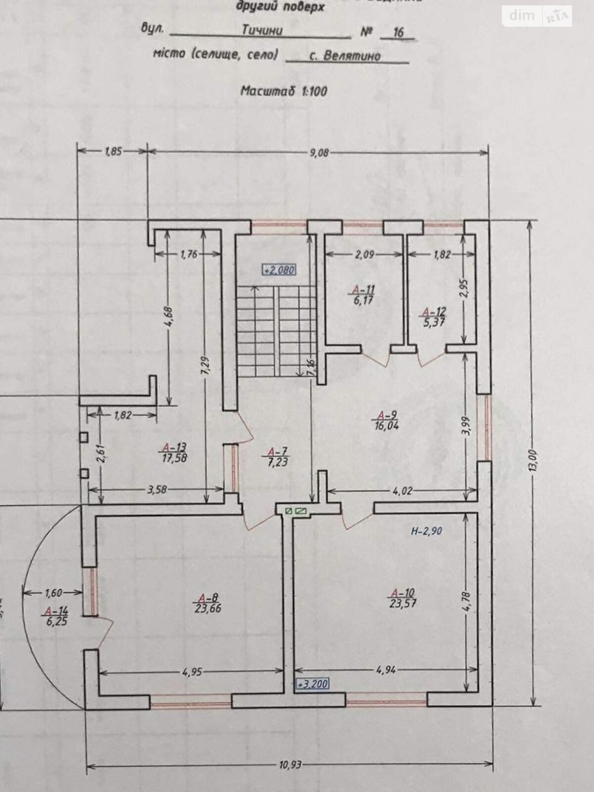 двоповерховий будинок, 264 кв. м, цегла. Продаж у Велятино фото 1 двоповерховий будинок, 264 кв. м, цегла. Продаж у Велятино фото 1