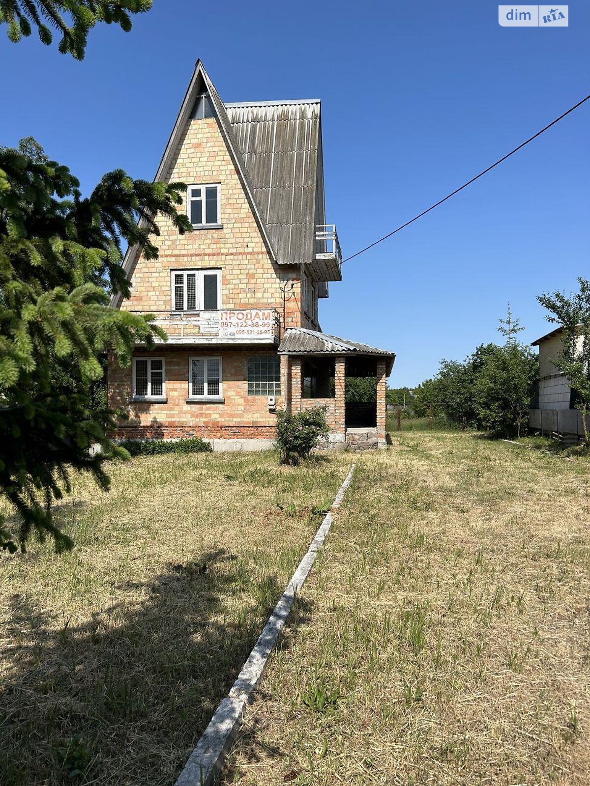 двоповерховий будинок, 157.2 кв. м, кирпич. Продаж у Веприку фото 1 двоповерховий будинок, 157.2 кв. м, кирпич. Продаж у Веприку фото 1
