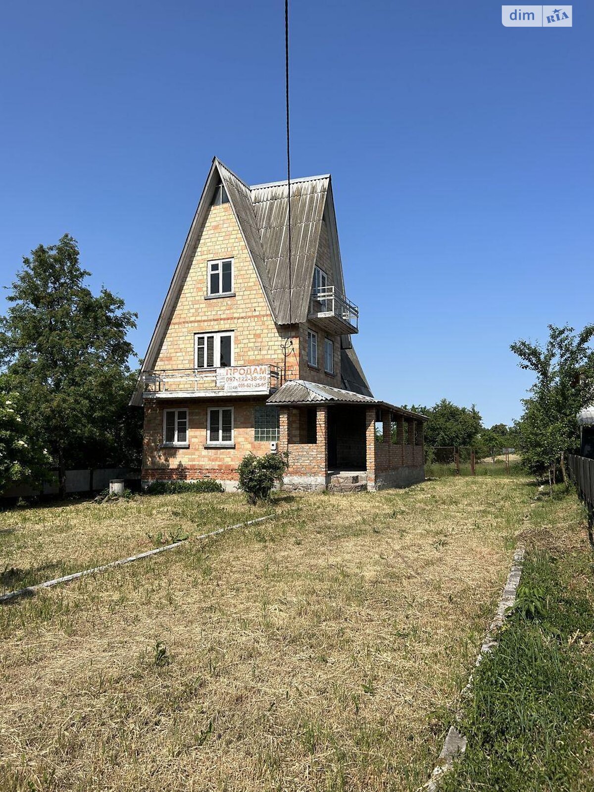 двоповерховий будинок, 157.2 кв. м, кирпич. Продаж у Веприку фото 1 двоповерховий будинок, 157.2 кв. м, кирпич. Продаж у Веприку фото 1