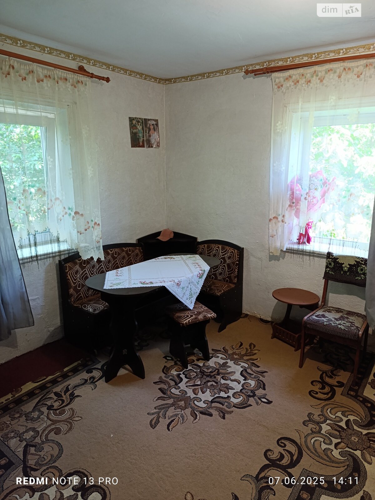 одноэтажный дом, 63.7 кв. м, кирпич. Продажа в Веремеевке фото 1 одноэтажный дом, 63.7 кв. м, кирпич. Продажа в Веремеевке фото 1