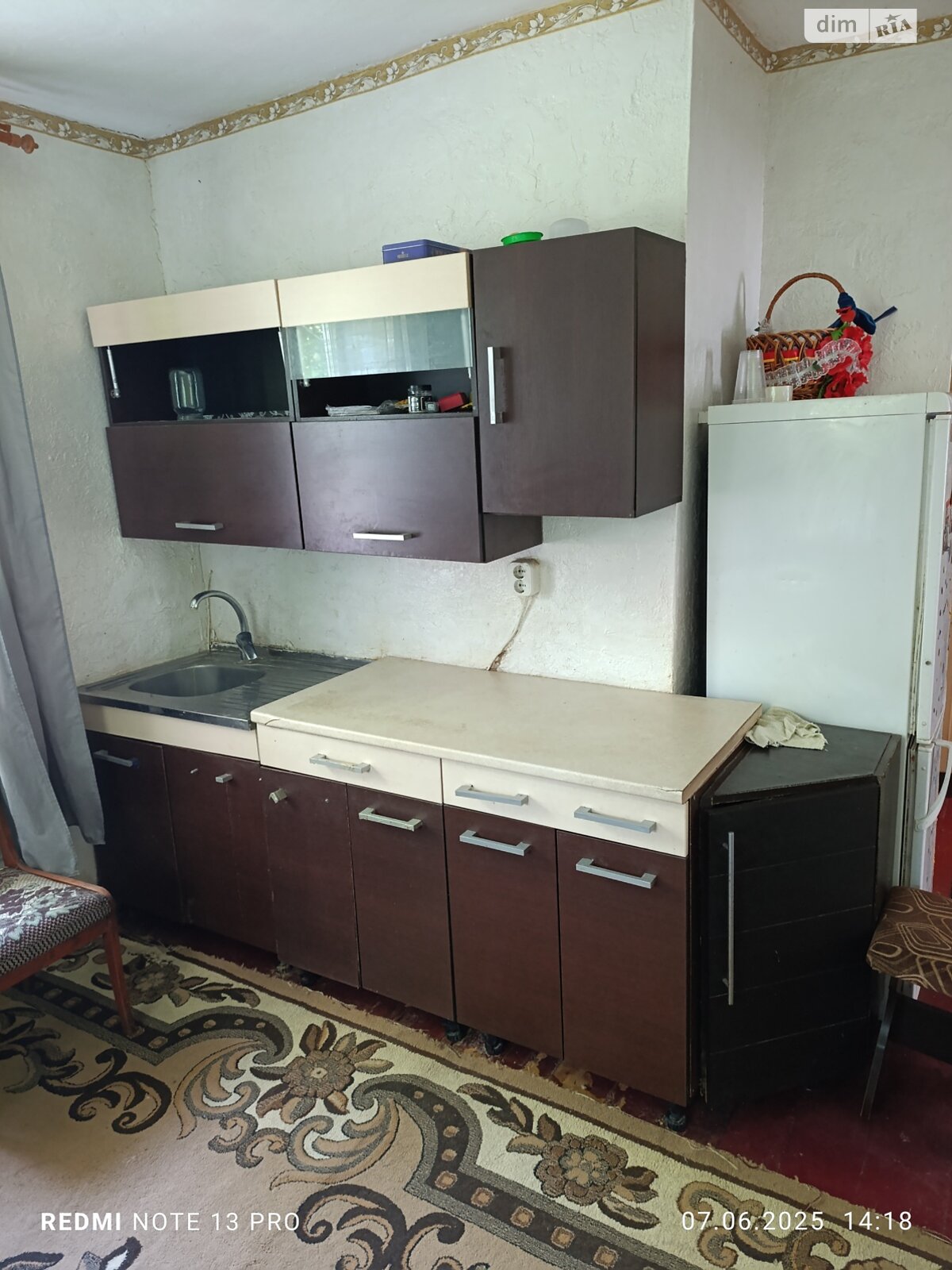 одноэтажный дом, 63.7 кв. м, кирпич. Продажа в Веремеевке фото 1 одноэтажный дом, 63.7 кв. м, кирпич. Продажа в Веремеевке фото 1