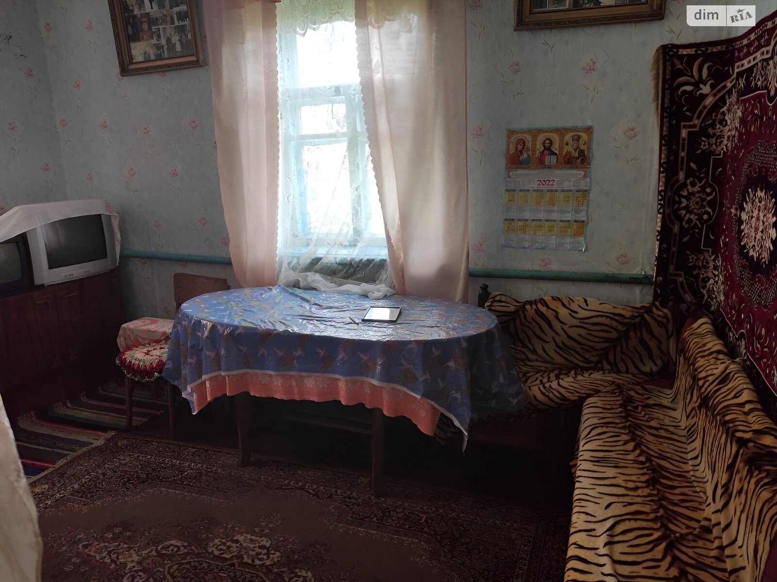 одноэтажный дом, 64 кв. м, кирпич. Продажа в Веремиевке фото 1 одноэтажный дом, 64 кв. м, кирпич. Продажа в Веремиевке фото 1
