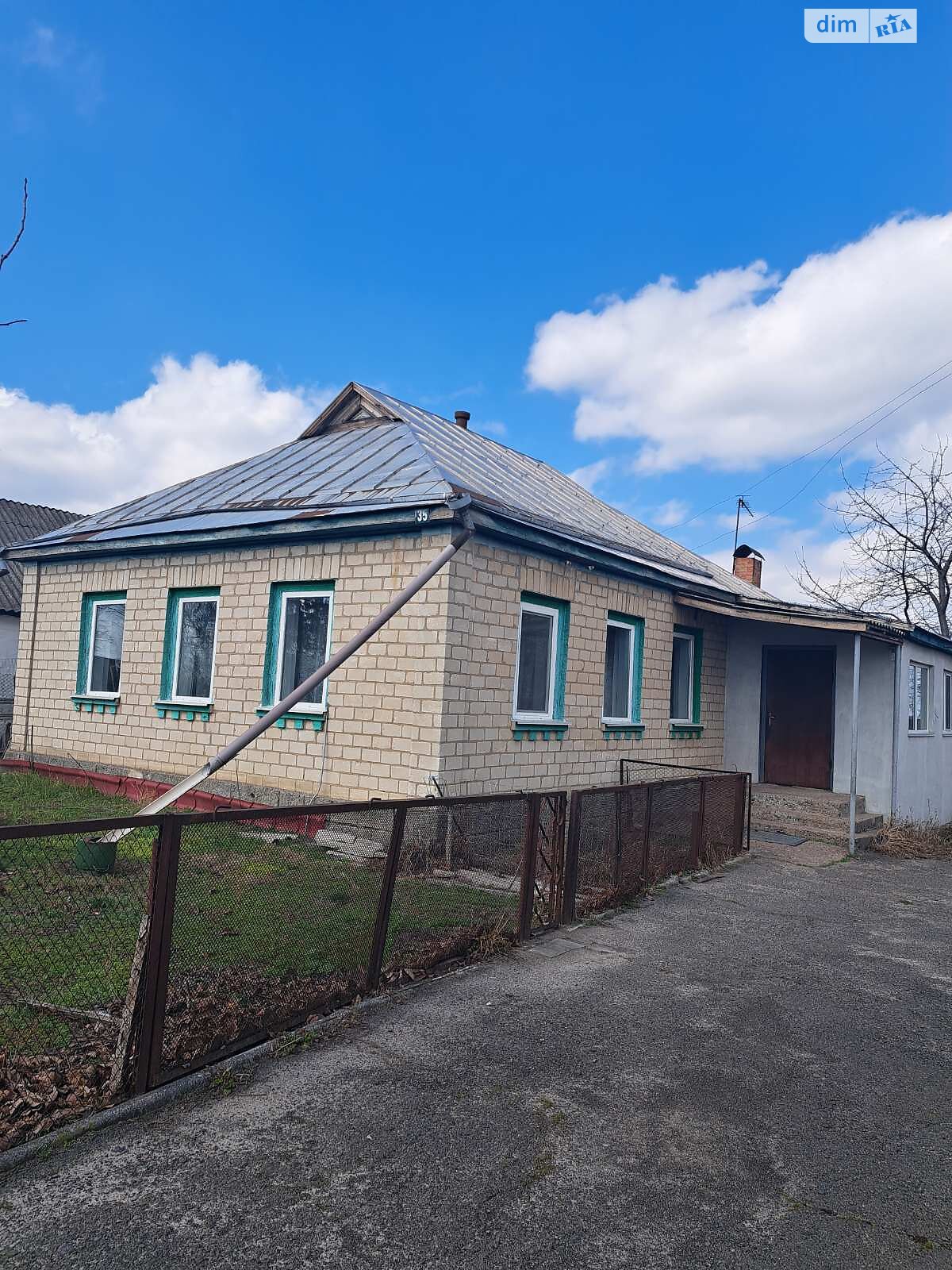 одноповерховий будинок з верандою, 78.8 кв. м, цегла. Продаж у Вергунах фото 1 одноповерховий будинок з верандою, 78.8 кв. м, цегла. Продаж у Вергунах фото 1