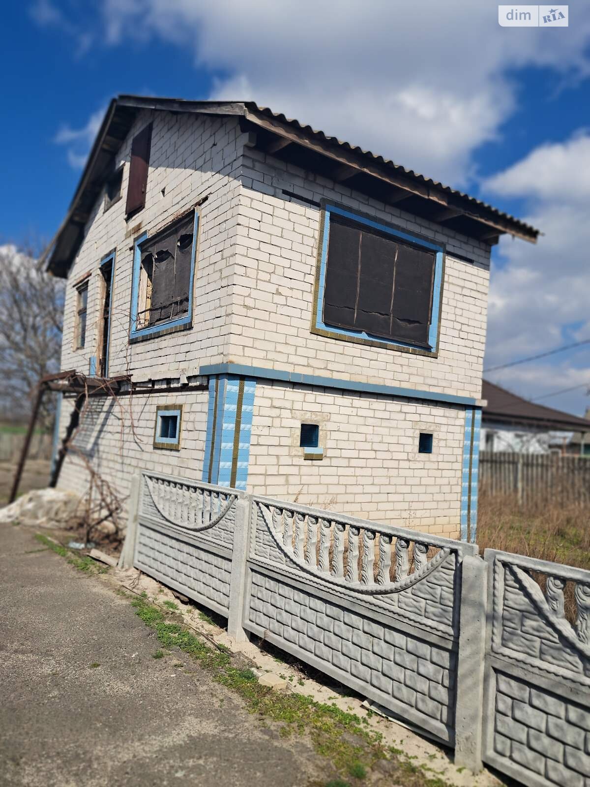 одноповерховий будинок з верандою, 78.8 кв. м, цегла. Продаж у Вергунах фото 1 одноповерховий будинок з верандою, 78.8 кв. м, цегла. Продаж у Вергунах фото 1