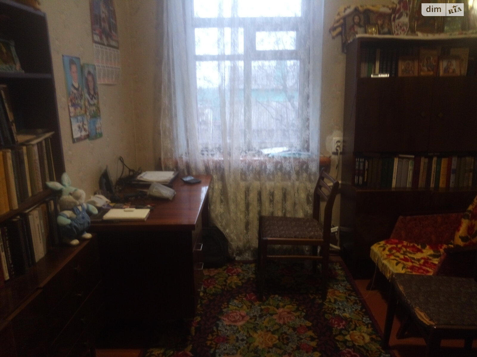 двухэтажный дом, 182 кв. м, кирпич. Продажа в Верхнеднепровске район Верхнеднепровск фото 1