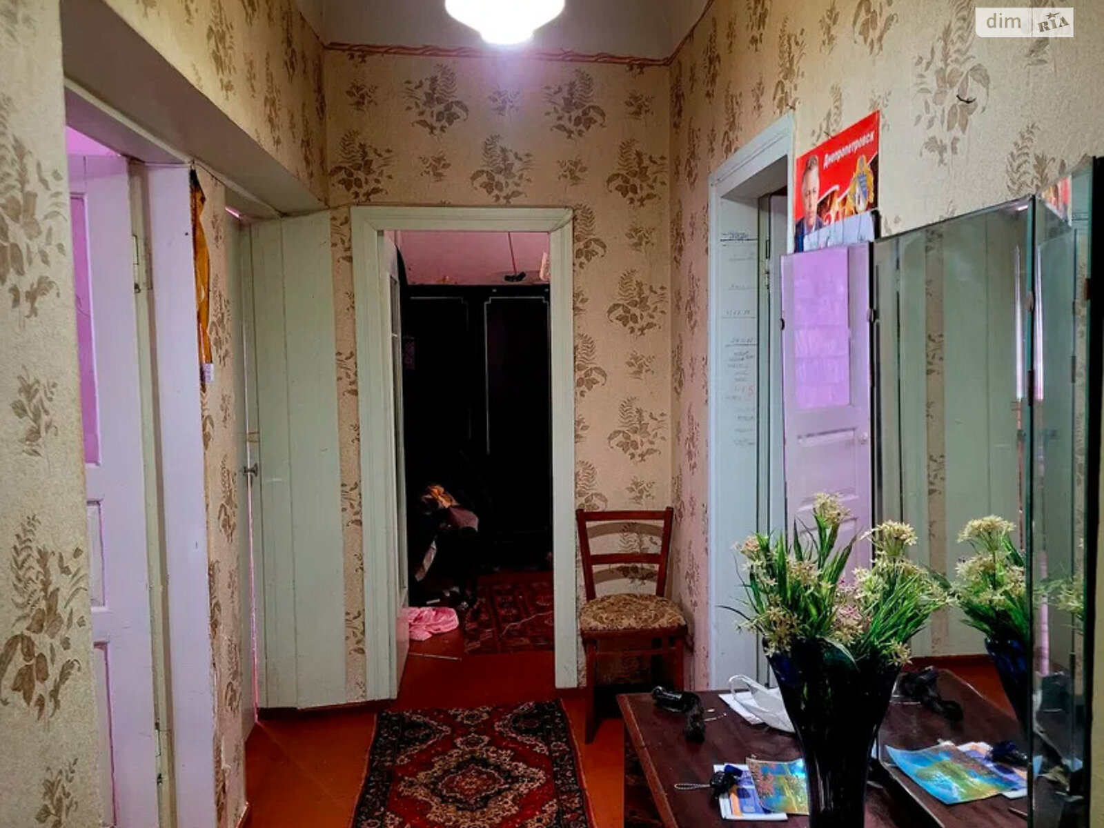 одноэтажный дом с гаражом, 74 кв. м, кирпич. Продажа в Верхнеднепровске район Верхнеднепровск фото 1