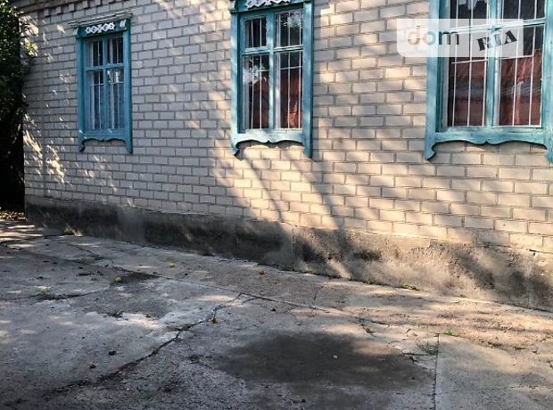 Проститутки Верхнеднепровска Днепропетровской Области проститутки верхнеднепровска днепропетровской области