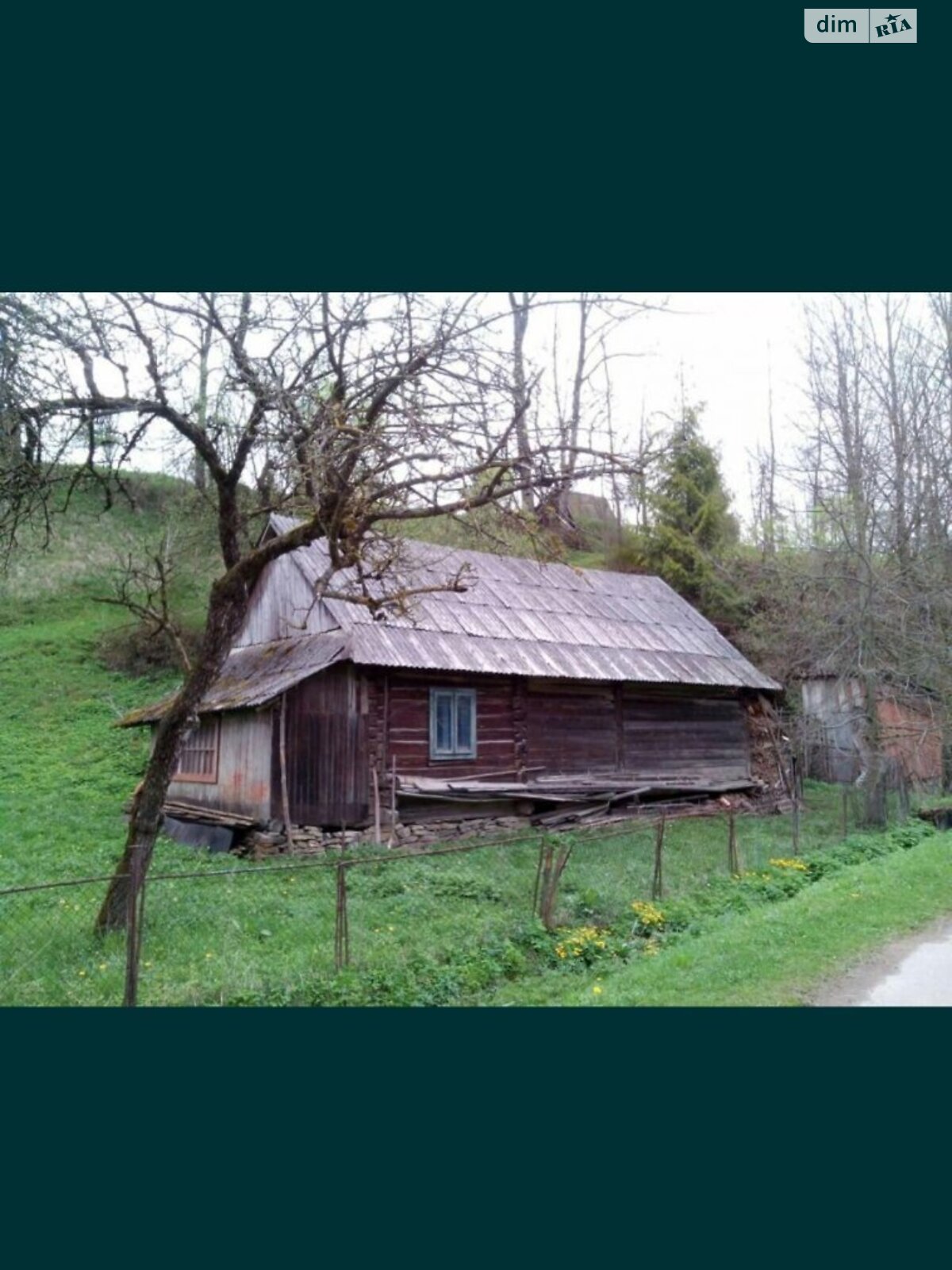 одноэтажный дом с мебелью, 78 кв. м, дерево и кирпич. Продажа в Верхнем Студёном фото 1