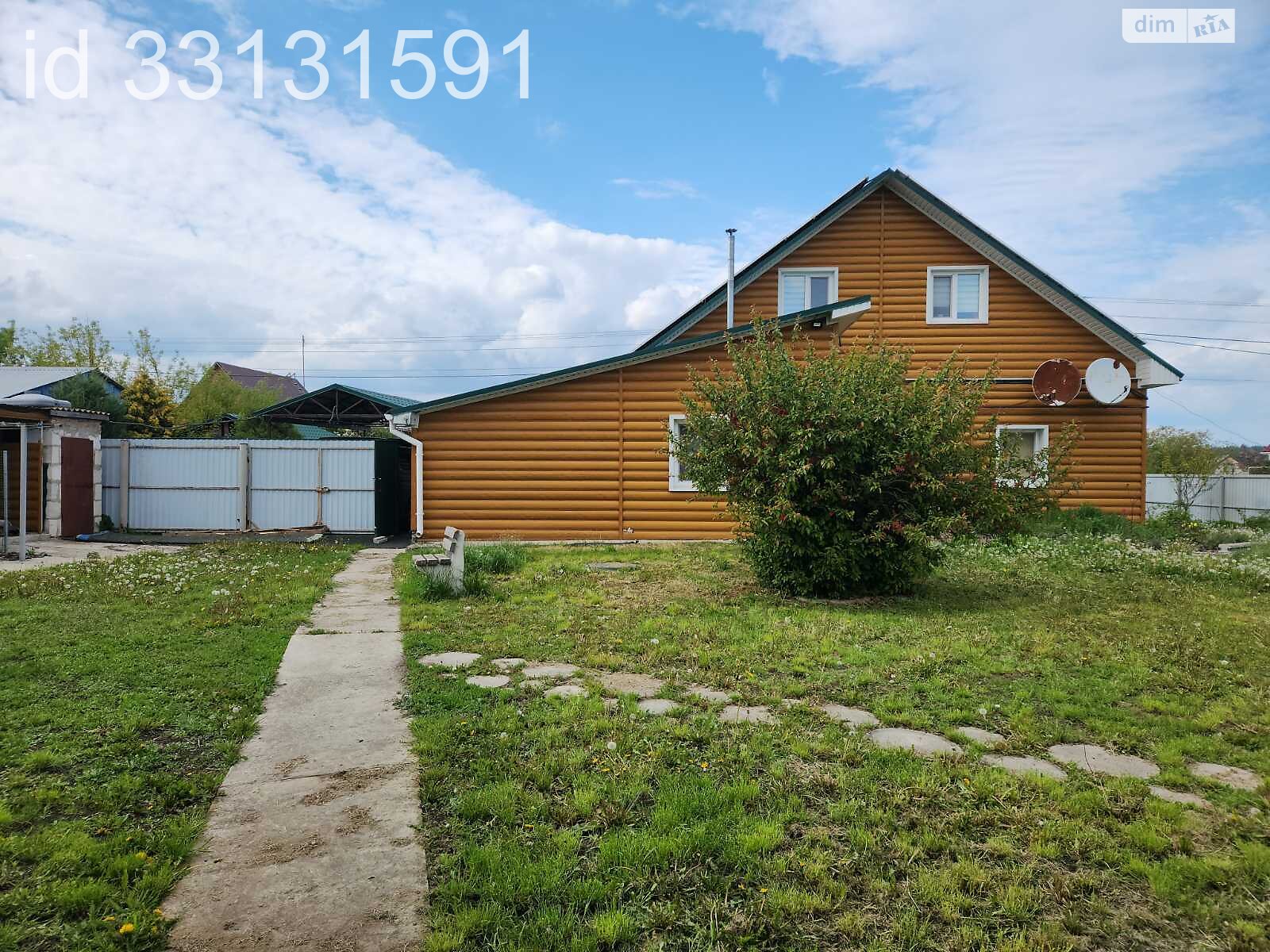 двухэтажный дом с гаражом, 140 кв. м, кирпич. Продажа в Верхней Сироватке фото 1 двухэтажный дом с гаражом, 140 кв. м, кирпич. Продажа в Верхней Сироватке фото 1