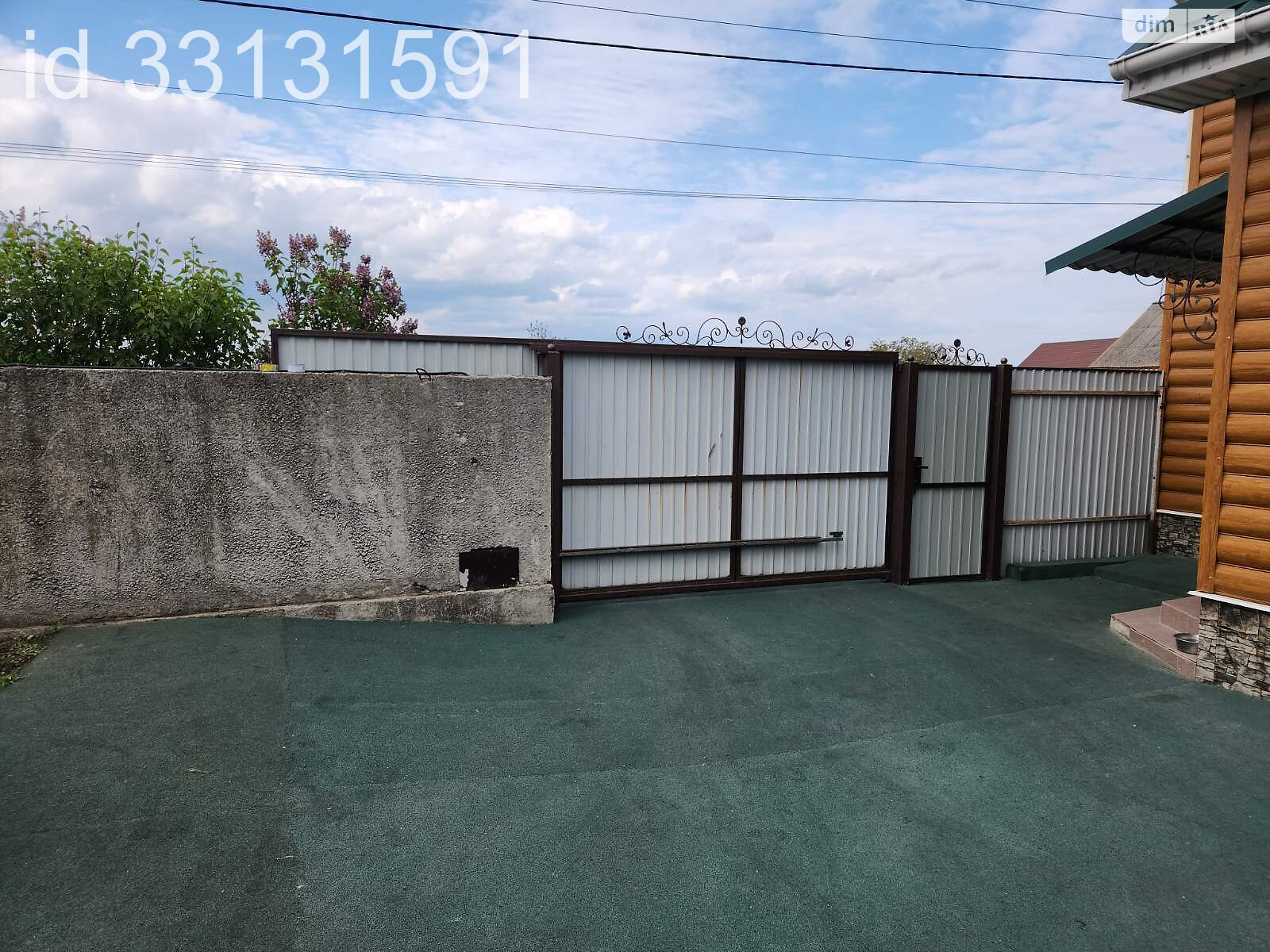 двухэтажный дом с гаражом, 140 кв. м, кирпич. Продажа в Верхней Сироватке фото 1 двухэтажный дом с гаражом, 140 кв. м, кирпич. Продажа в Верхней Сироватке фото 1