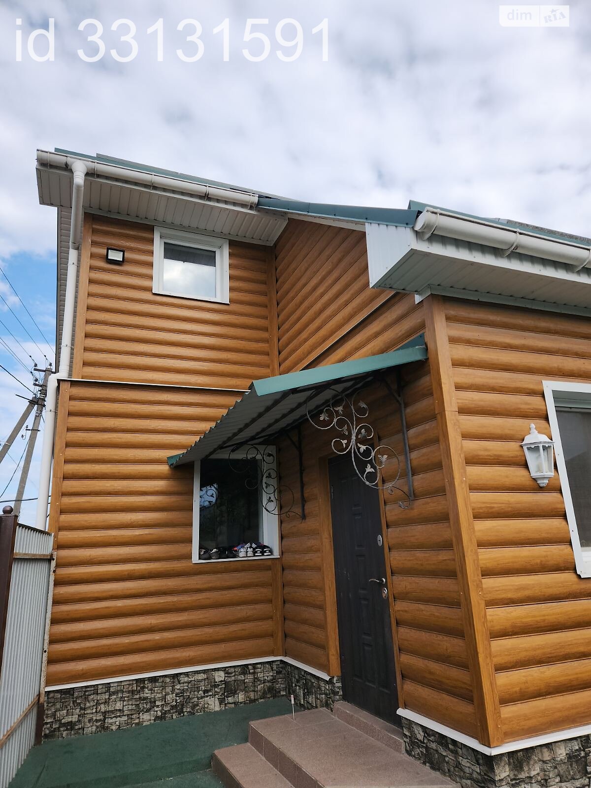 двухэтажный дом с гаражом, 140 кв. м, кирпич. Продажа в Верхней Сироватке фото 1 двухэтажный дом с гаражом, 140 кв. м, кирпич. Продажа в Верхней Сироватке фото 1