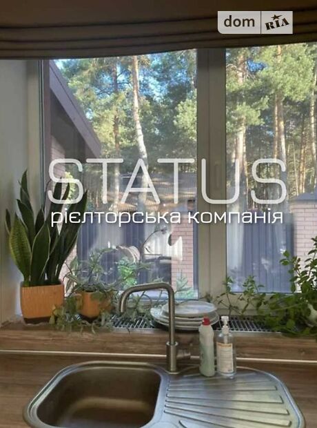 одноэтажный дом веранда, 100 кв. м, кирпич. Продажа в Верхолах фото 1 одноэтажный дом веранда, 100 кв. м, кирпич. Продажа в Верхолах фото 1