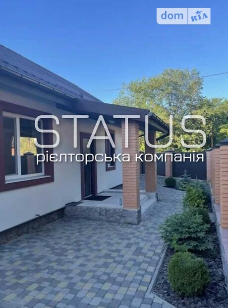 одноэтажный дом веранда, 100 кв. м, кирпич. Продажа в Верхолах фото 1 одноэтажный дом веранда, 100 кв. м, кирпич. Продажа в Верхолах фото 1
