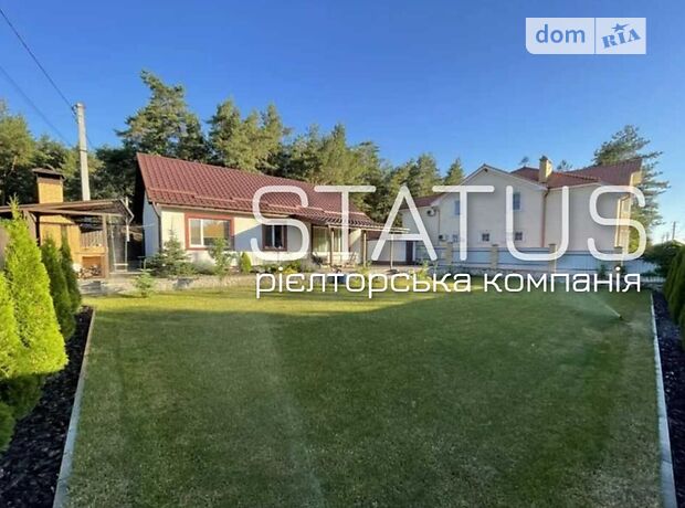 одноэтажный дом веранда, 100 кв. м, кирпич. Продажа в Верхолах фото 1 одноэтажный дом веранда, 100 кв. м, кирпич. Продажа в Верхолах фото 1