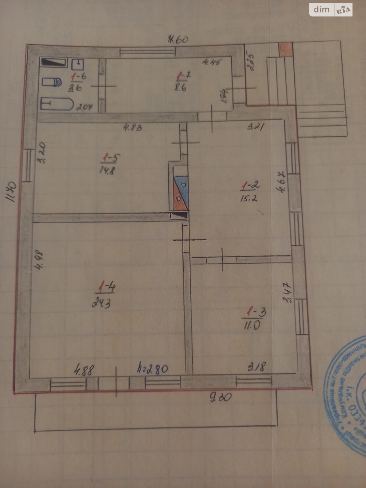 двоповерховий будинок з гаражем, 101 кв. м, цегла. Продаж в Верхівцеве, район Південний фото 1