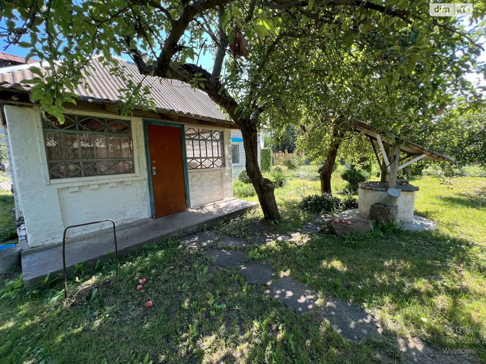 одноповерховий будинок з верандою, 47 кв. м, цегла. Продаж у Вершині-Згарській фото 1 одноповерховий будинок з верандою, 47 кв. м, цегла. Продаж у Вершині-Згарській фото 1