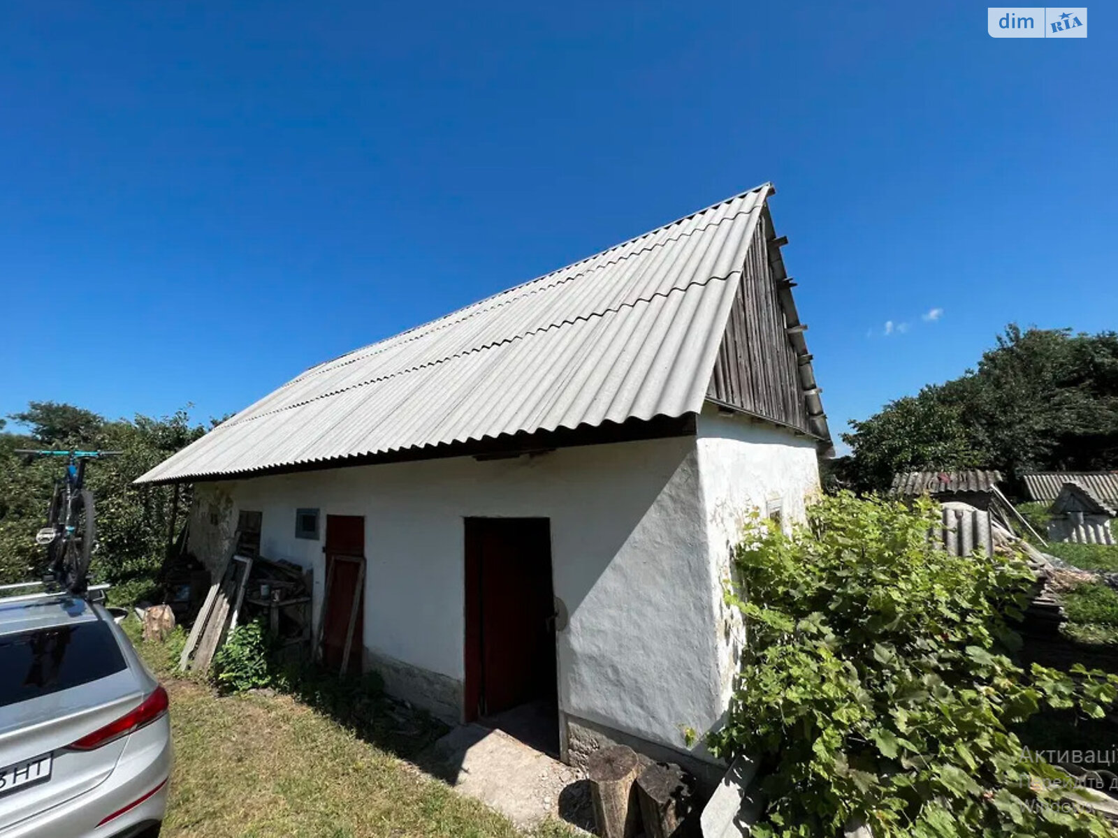 одноповерховий будинок з верандою, 47 кв. м, цегла. Продаж у Вершині-Згарській фото 1 одноповерховий будинок з верандою, 47 кв. м, цегла. Продаж у Вершині-Згарській фото 1