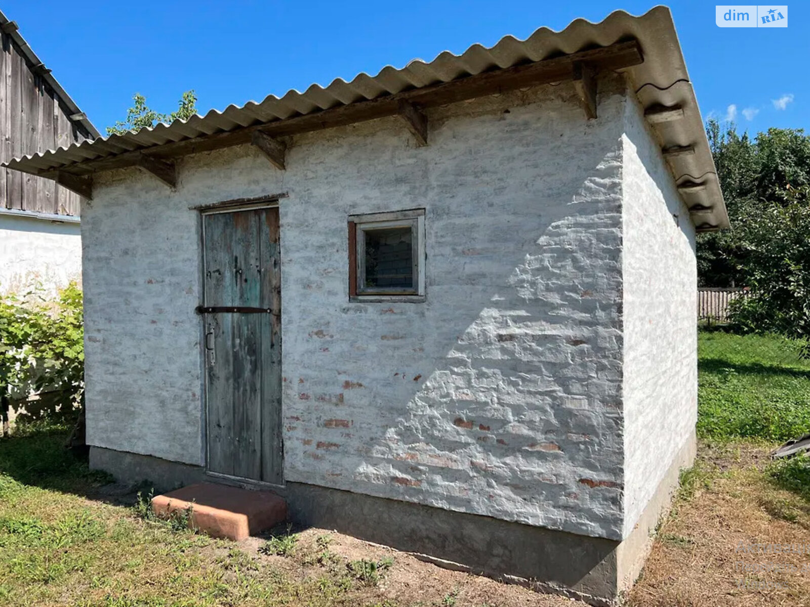 одноповерховий будинок з верандою, 47 кв. м, цегла. Продаж у Вершині-Згарській фото 1 одноповерховий будинок з верандою, 47 кв. м, цегла. Продаж у Вершині-Згарській фото 1
