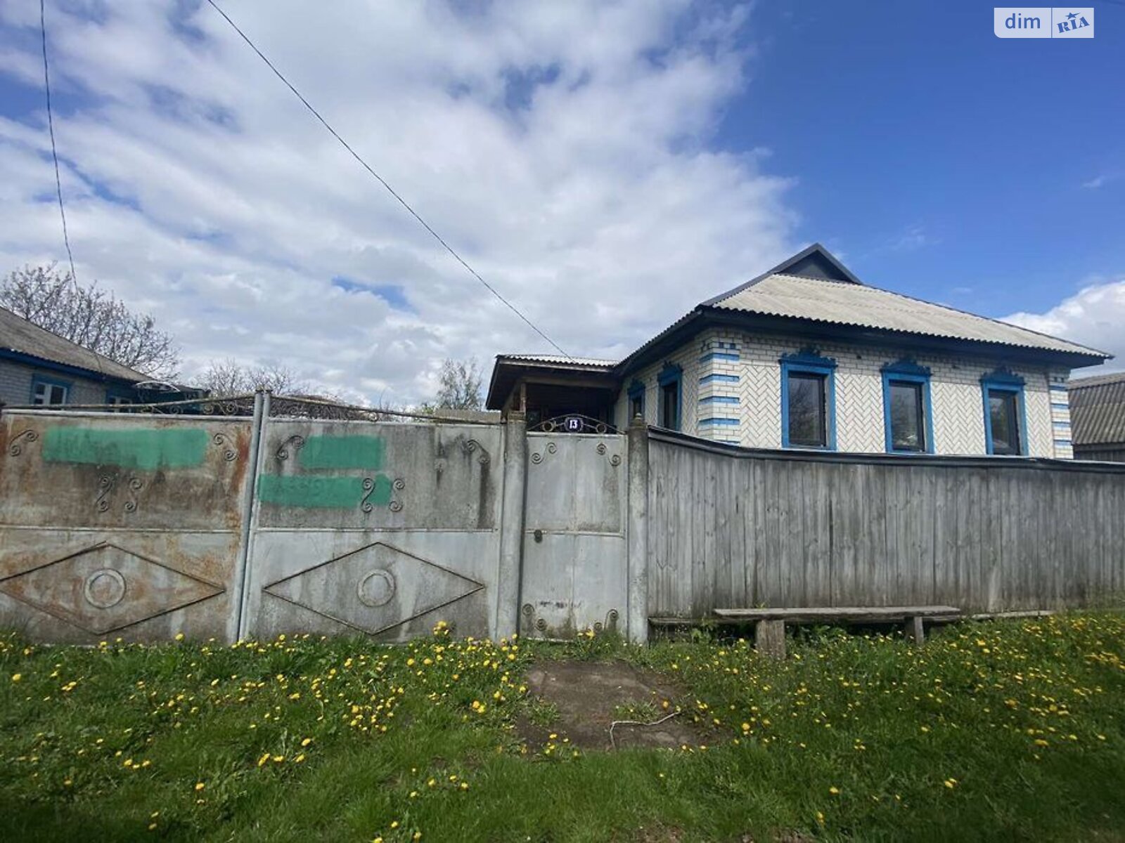 одноповерховий будинок, 100 кв. м, дерево и кирпич. Продаж у Вертіївці фото 1 одноповерховий будинок, 100 кв. м, дерево и кирпич. Продаж у Вертіївці фото 1