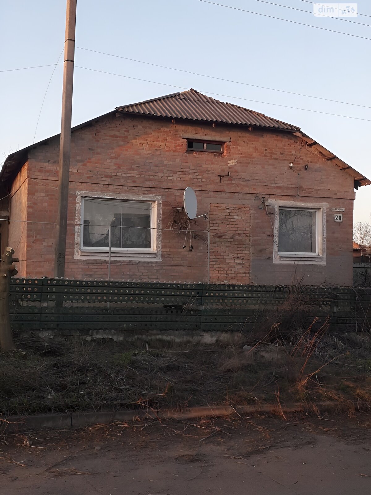 одноповерховий будинок з верандою, 88 кв. м, цегла. Продаж у Веселівці фото 1 одноповерховий будинок з верандою, 88 кв. м, цегла. Продаж у Веселівці фото 1