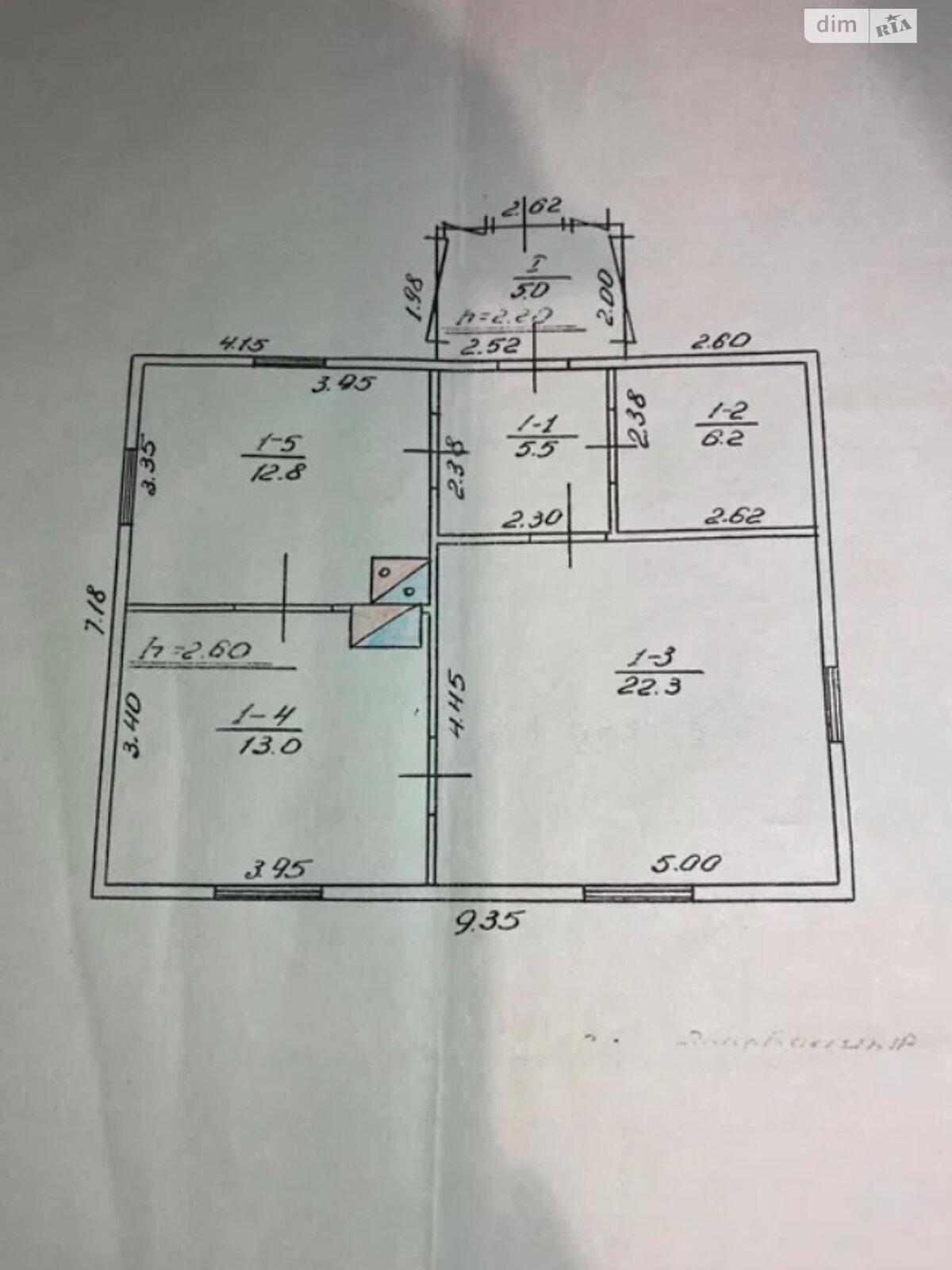 одноповерховий будинок, 65 кв. м, цегла. Продаж у Вихопні фото 1