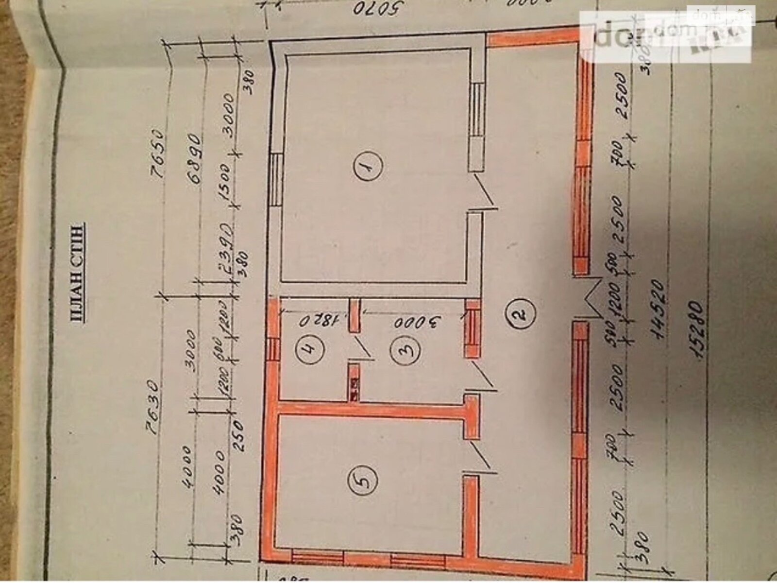 одноэтажный дом без мебели, 140 кв. м, кирпич. Продажа в Вижнице район Вижница фото 1